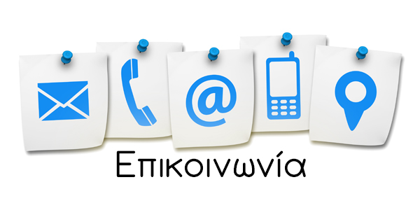 contact